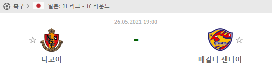 cf32ddcd41418d55a9d66f740efbbffd_1621921216_7167.png