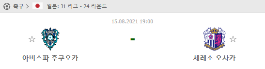 c98e0556c98c44c6b94c2768e853d99c_1628855806_6205.png