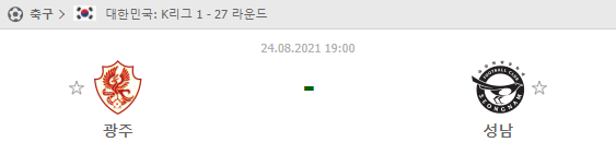 b4d9e210d88624f46af92f89e04d9221_1629682816_5138.png