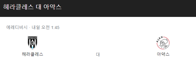 a60df7591af61e49379b0bfb3a76e9b7_1635575004_8791.png a60df7591af61e49379b0bfb3a76e9b7_1635575004_8791.png