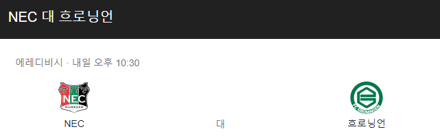 a60df7591af61e49379b0bfb3a76e9b7_1635576007_8024.png