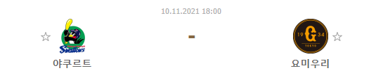 8da91666e41dfa4296ff35f29ceb3a62_1636519174_8656.png