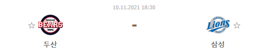 31059185e297519e7db31c2cc974ac69_1636519323_8448.png