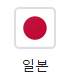 849c95c7dc4c5c476d4f27d98e625637_1637054127_6352.png
