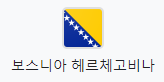 849c95c7dc4c5c476d4f27d98e625637_1637056045_666.png