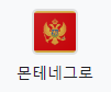 849c95c7dc4c5c476d4f27d98e625637_1637056647_3555.png