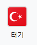 849c95c7dc4c5c476d4f27d98e625637_1637056659_5947.png