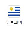 5ef7c9e2842ed234295a72635616dbd2_1637057664_0313.png