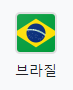 f1f91c56b6699b6b287d253248ab575a_1637058905_8793.png