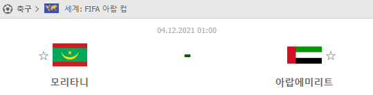 2f850945efc1d118d2acd39402f3f85e_1638504443_0781.png