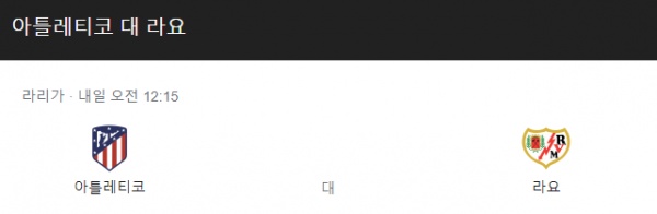 0ade499af2eef0b6438feef1798c0cc6_1641112894_8281.png