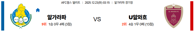1766378646_a720663a58acf1886b13.png