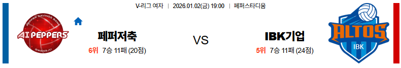 1767253618_534e14c93375dae55f2d.png