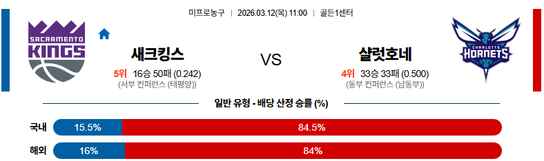 1773218908_f5d837234447f81cb56a.png