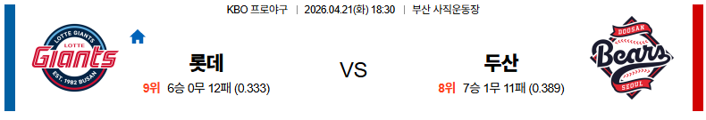 1776683251_bcefc87b2cd6a96e2cf3.png