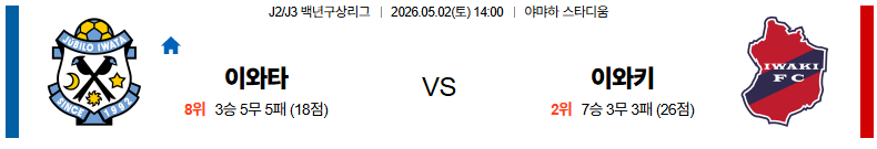 1777538274_bf566e422f493126cf88.png
