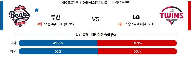 1785641999_dc3c5b5d8403ab4114f7.png