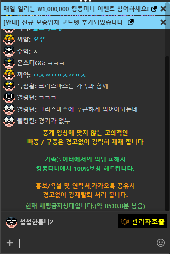 1735096111_42a9ed0b375ca2996cc9.png