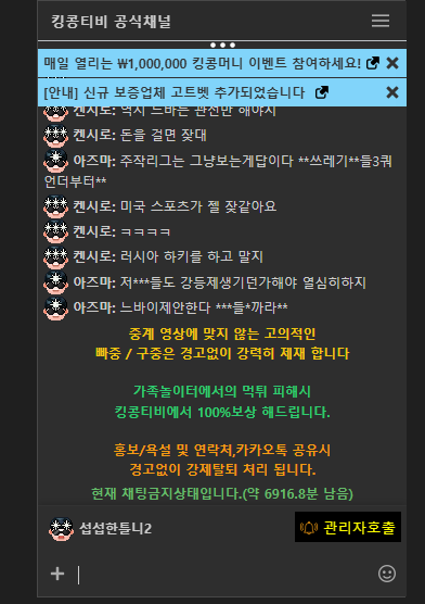 1735192942_aa21105db2653565abf5.png