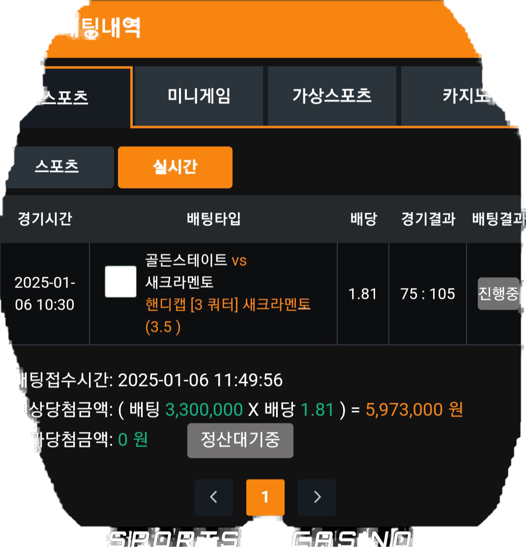 1736134871_f1210631dbdb0895fae9.png