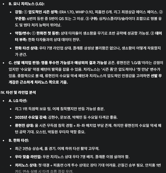 1746000150_29ac4472132c9fca13be.png