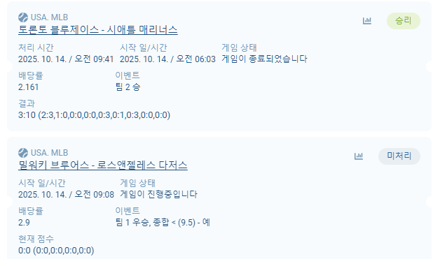 1760404121_39cc58050636bc576459.png 1760404121_39cc58050636bc576459.png