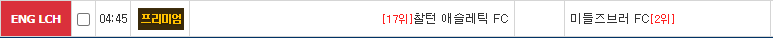 1765256571_85a702e47974d5e155d0.png 1765256571_85a702e47974d5e155d0.png