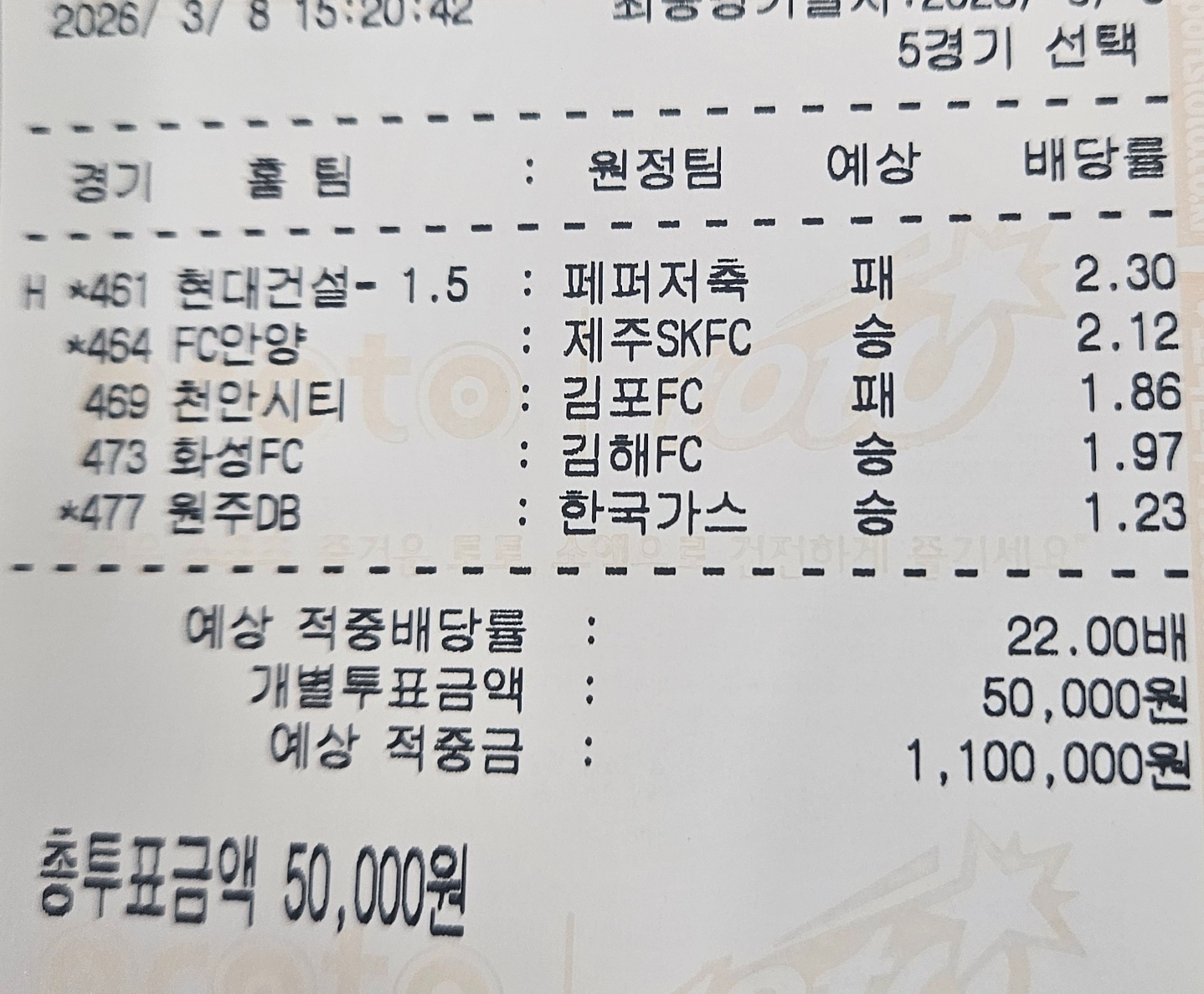 1772971318_91e9aabedb4c3ad89831.jpg 1772971318_91e9aabedb4c3ad89831.jpg