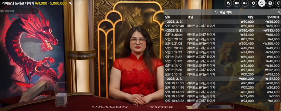 1772985588_ff331eba8baa169f1021.png 1772985588_ff331eba8baa169f1021.png