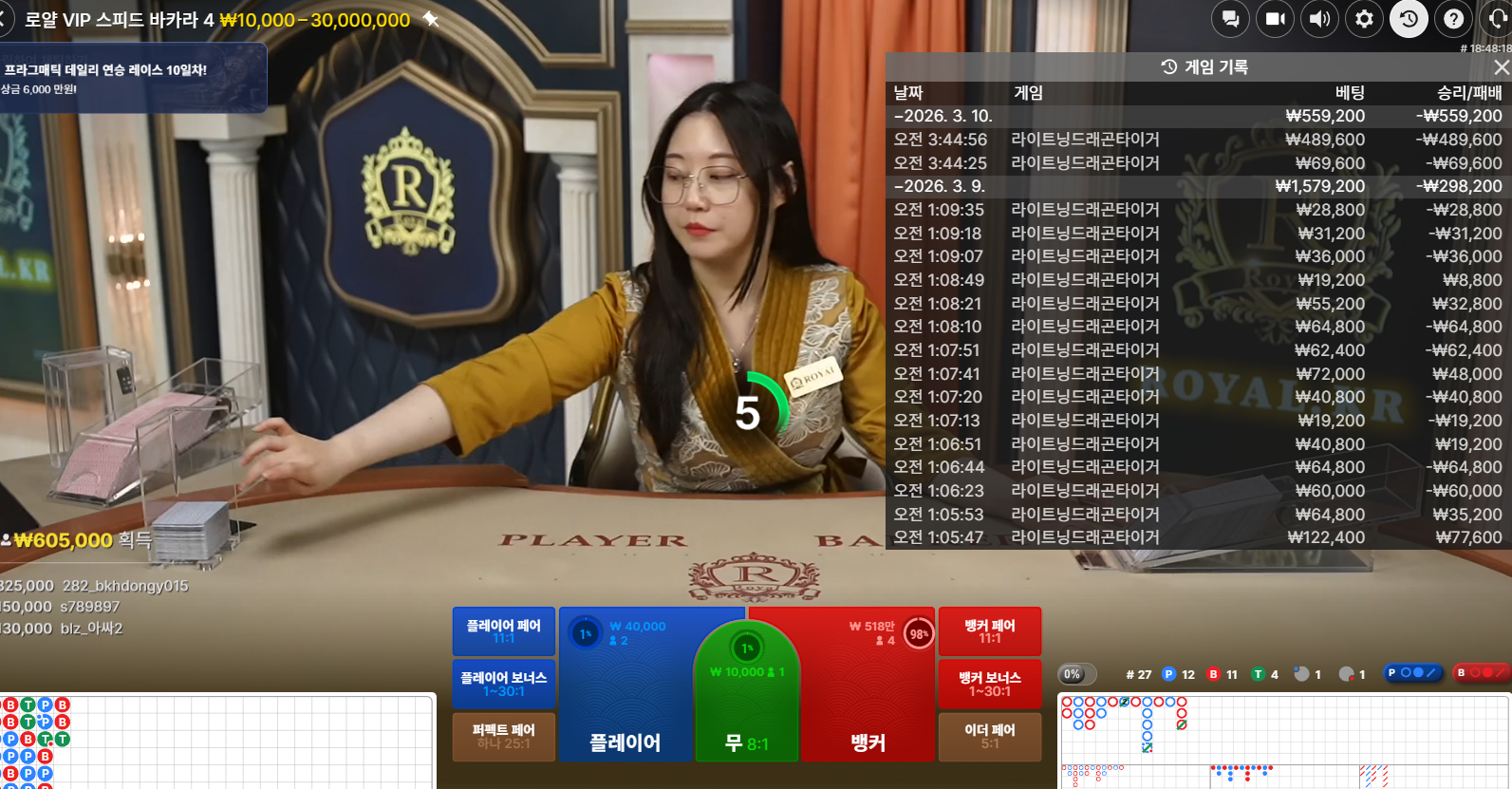 1773082172_6442fccbdde276929256.png 1773082172_6442fccbdde276929256.png