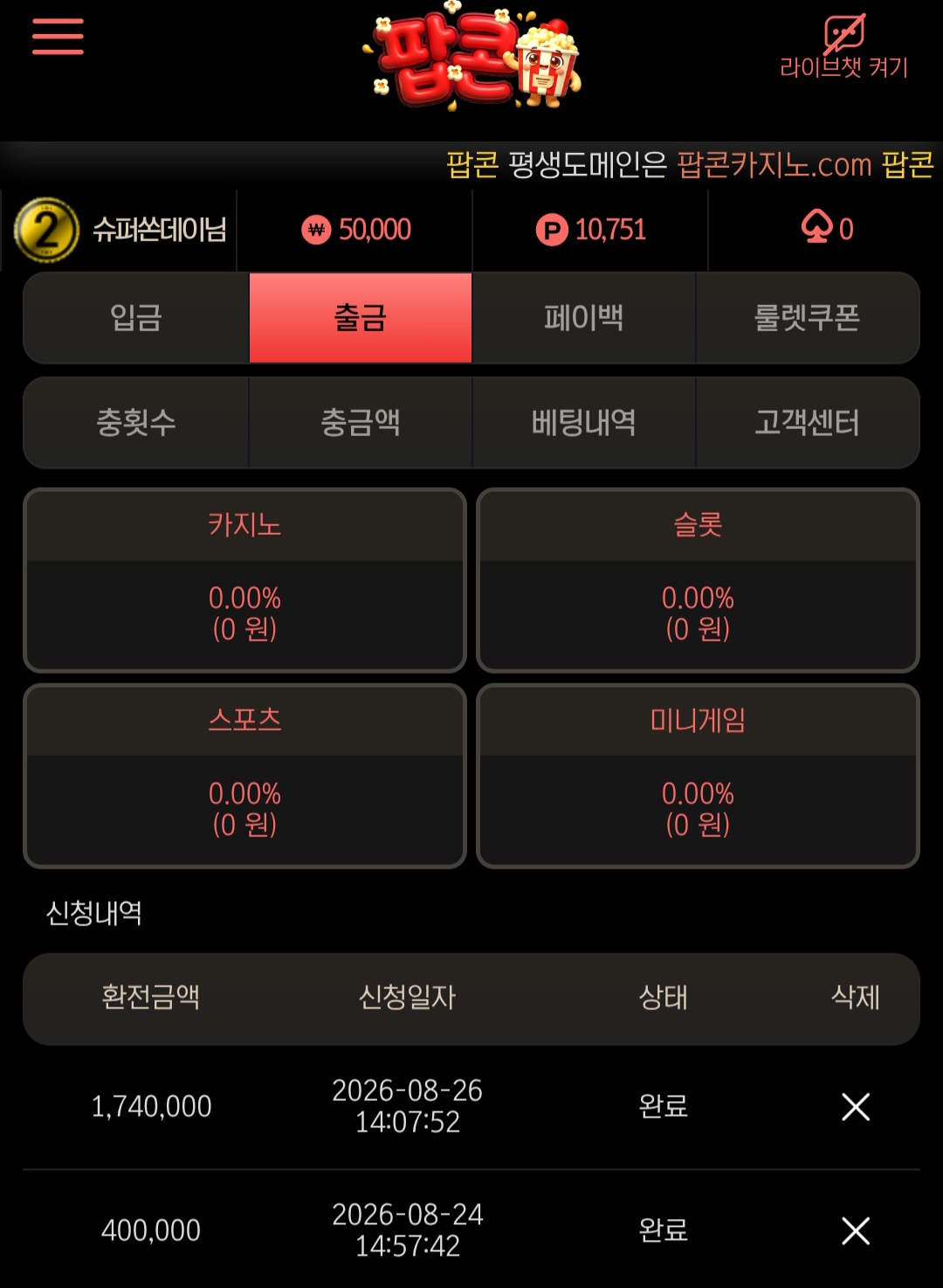 1787737128_38ff158a50ec9baccdc6.jpg