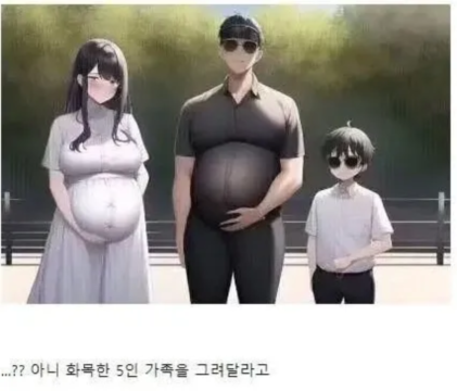 2083529673641b1b827958e8.78041390.png