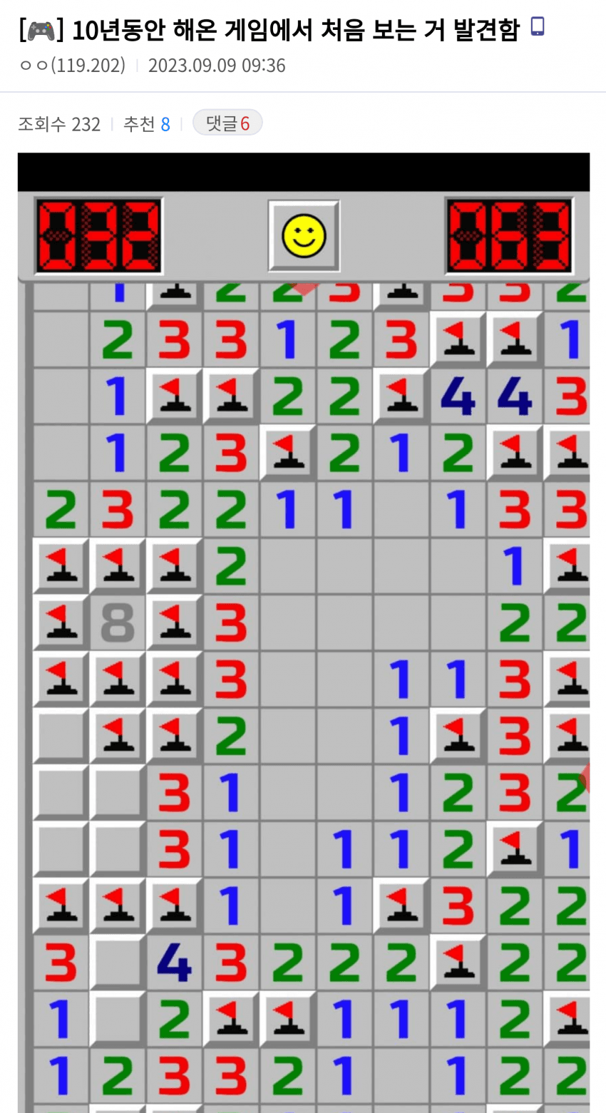 60945885464fc12bbab8170.38013443.png