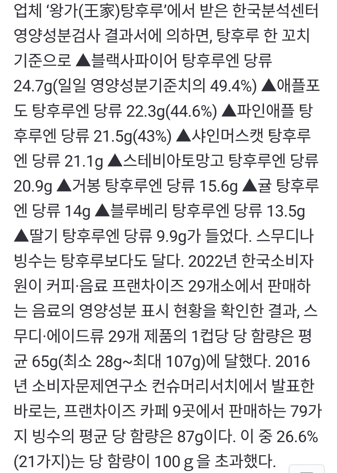 106518418564fe9cc47bf2b3.83109181.png