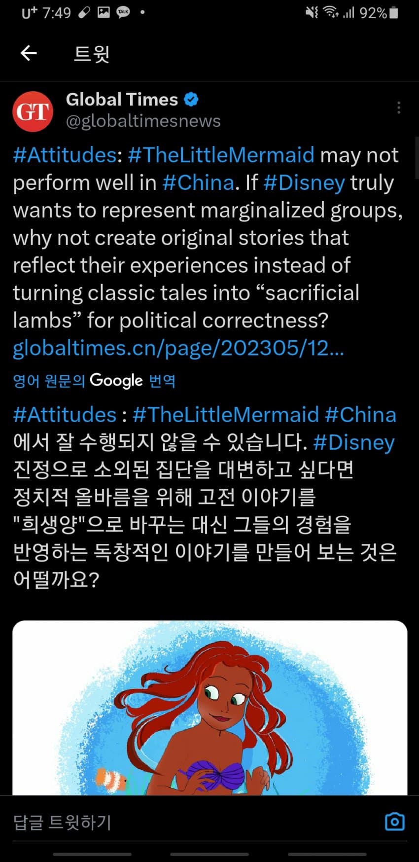 204099402965011d86b4c124.40633423.jpg