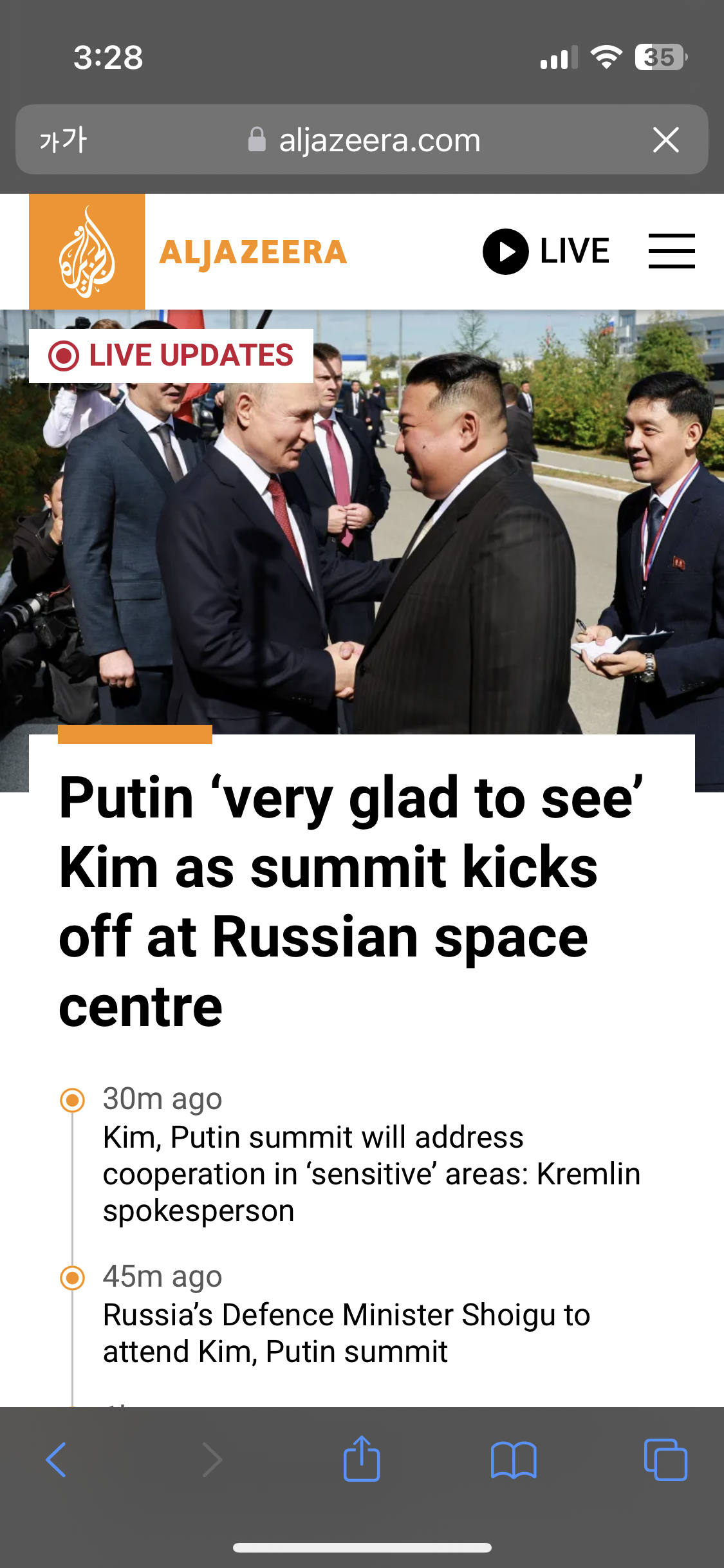 13804035946501674c8508b9.09696302.png