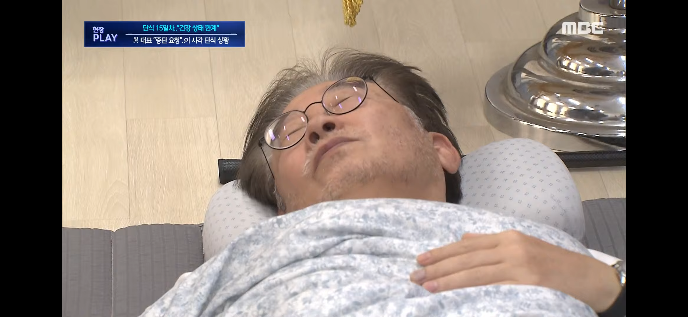 1806318436503e20a579838.41566030.png