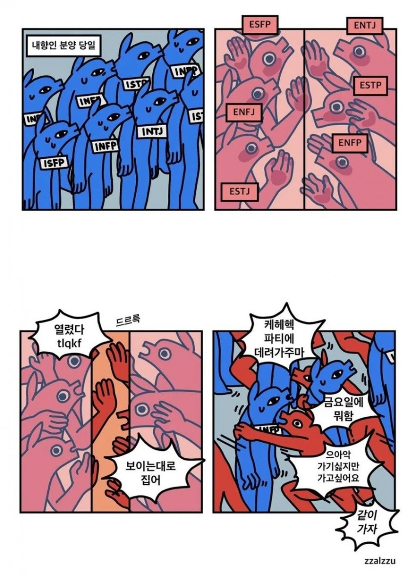 78584173265056e37e5cb09.02153310.jpg