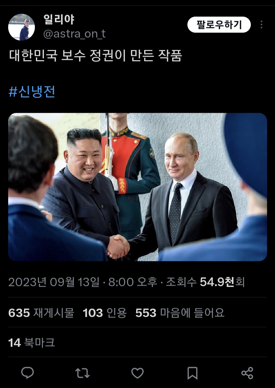 9003335836506e961824e91.43155604.jpg