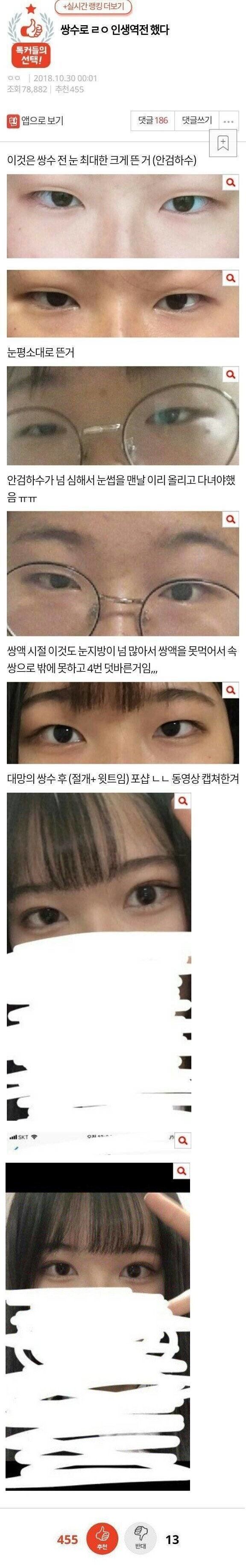 6536185286506f7f61ab6d5.98053745.jpg