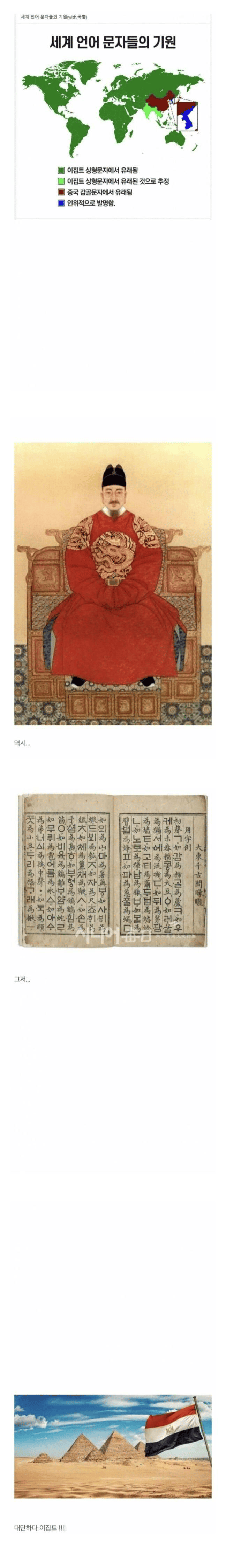 1946750079650e7961e6bc49.42950281.png