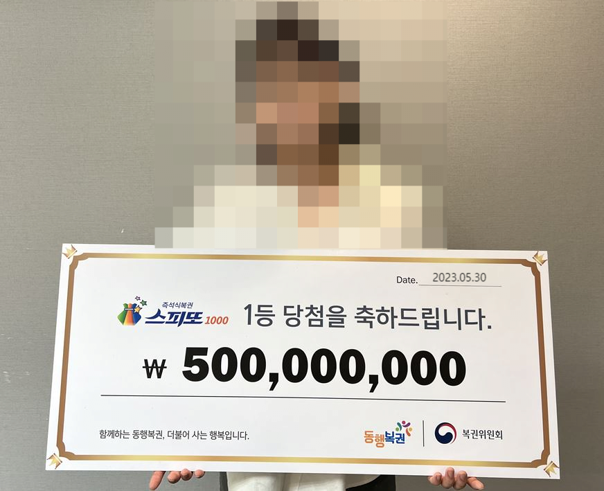 392800435651014cc2875f3.23533746.png