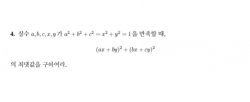 149224211065101c28e6b5c5.65562420.png