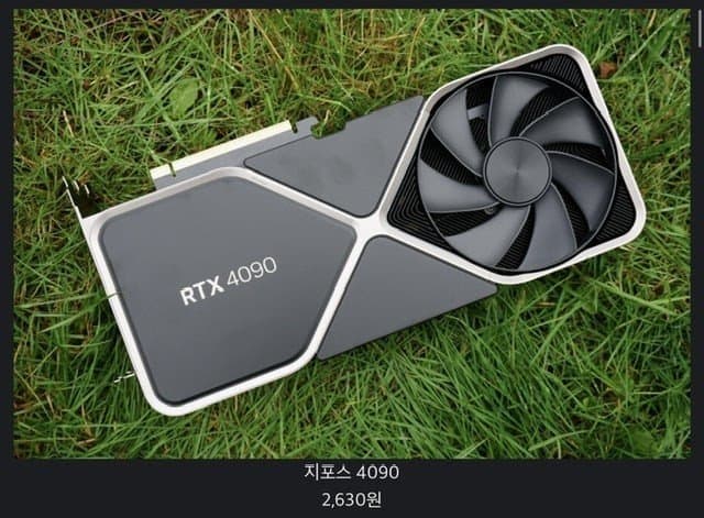 193245022265101f61195565.39972146.jpg