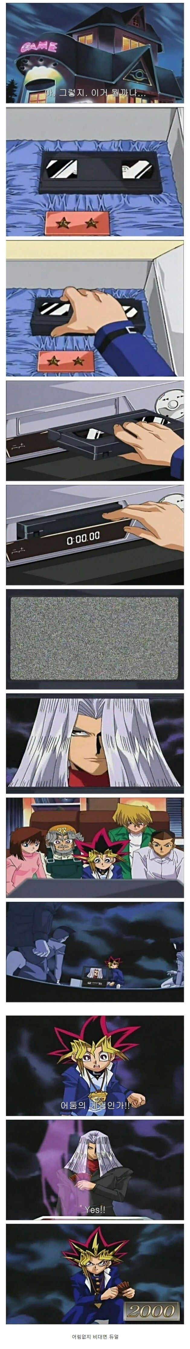 97420134565157866856437.16076864.png
