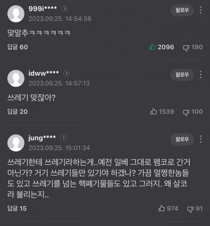 10505082356516071264bcd4.63563294.jpg