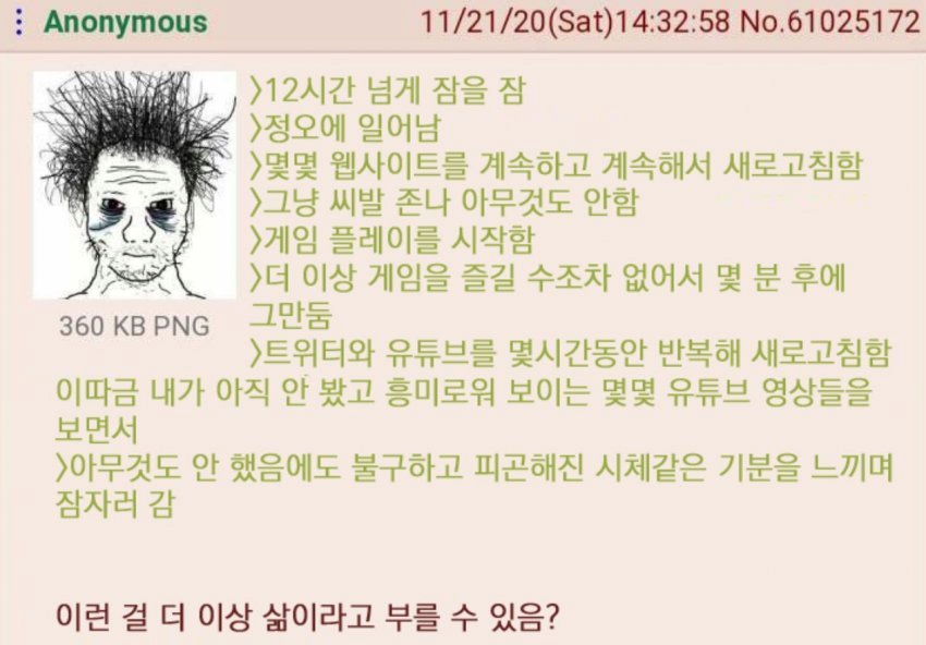 1620908948651648a631fd74.54039983.png