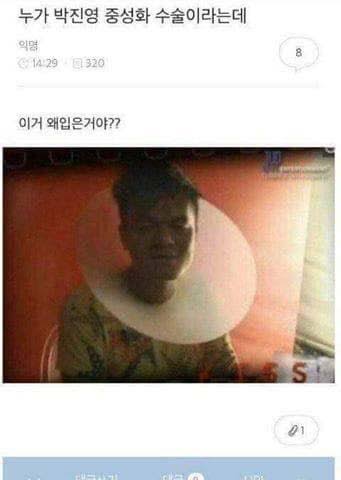 1773538403_fce0fde3efc087b594a0.jpeg 1773538403_fce0fde3efc087b594a0.jpeg