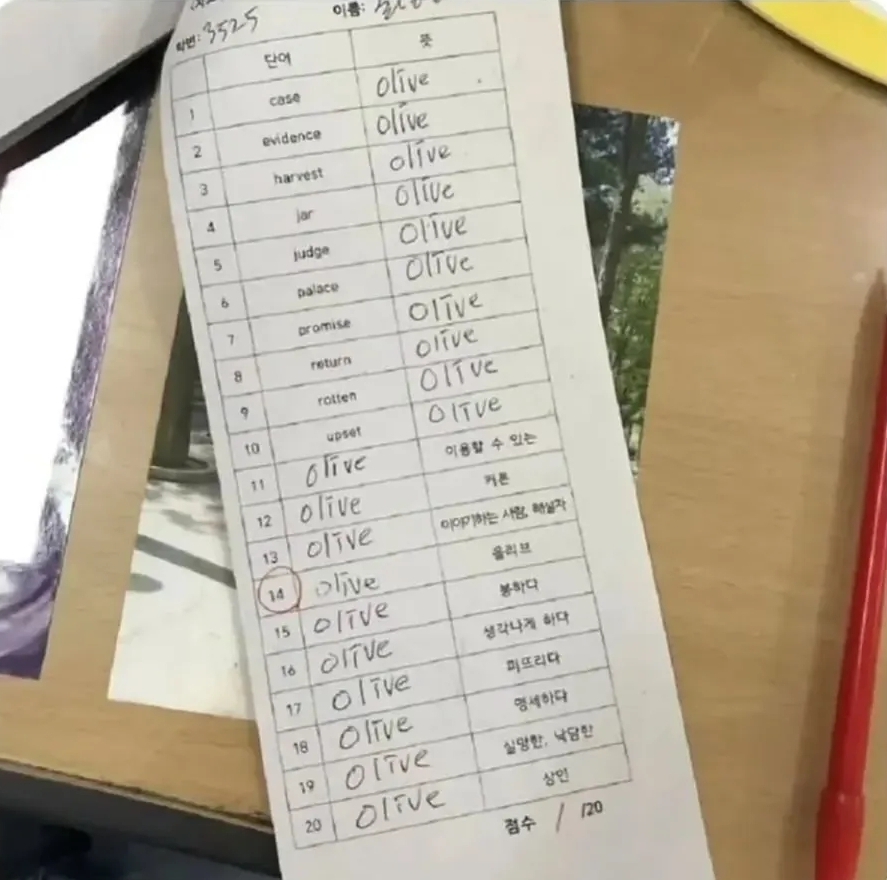 1779013686_f4e536474215e9d489d7.jpg 1779013686_f4e536474215e9d489d7.jpg