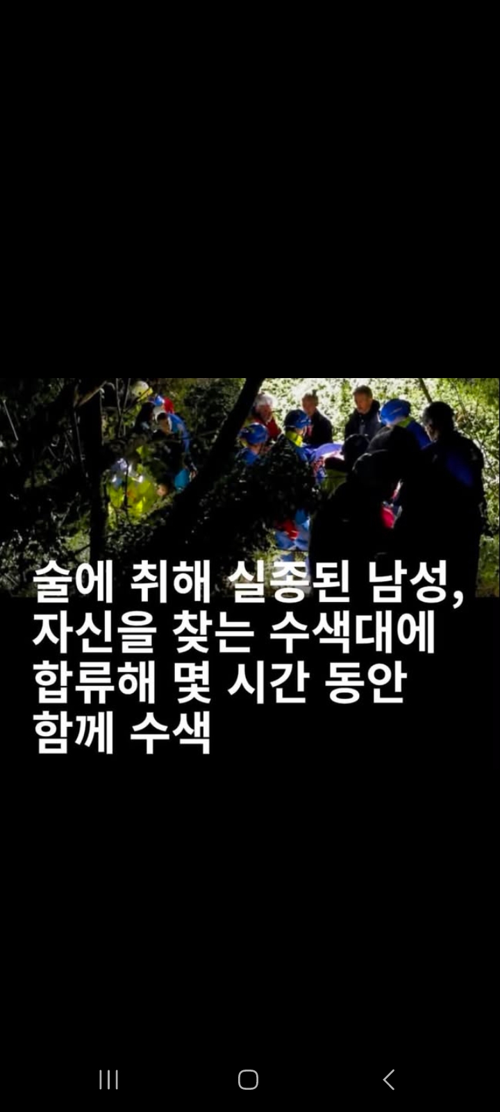 1790505900_1bcb6cca10a8109a6e0b.jpg